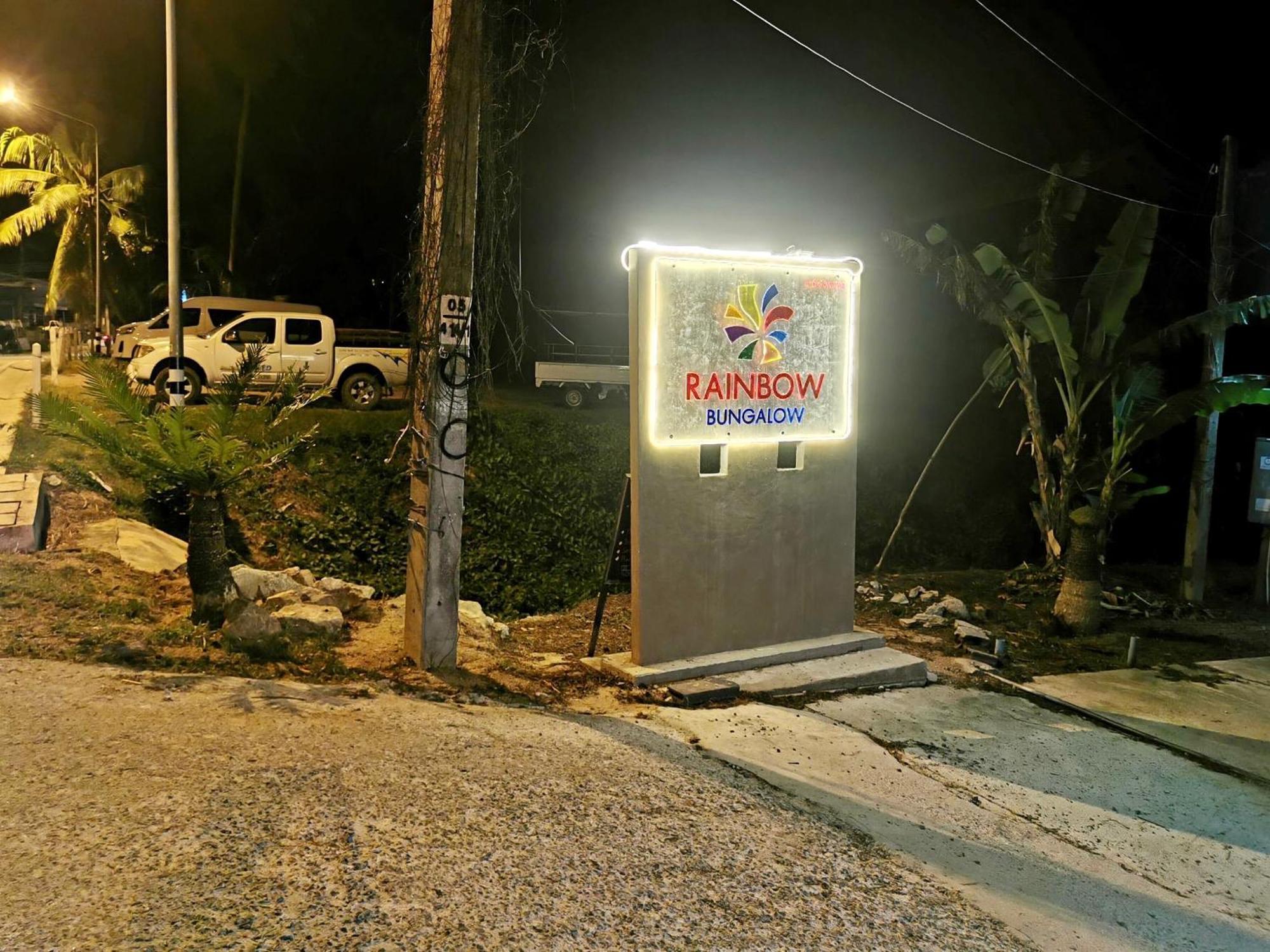 Rainbow Bungalow Haadrin Koh Phangan Haad Rin Exterior foto